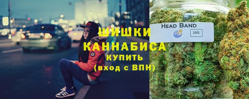 blacksprut tor  купить наркоту  Лабытнанги  Бошки Шишки VHQ 